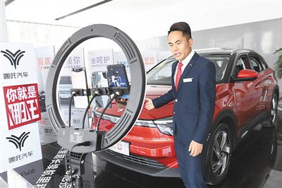 購(gòu)物節(jié)新玩法 汽車銷售的營(yíng)銷革命