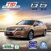 比亞迪汽車銷售 引領綠色出行新時代