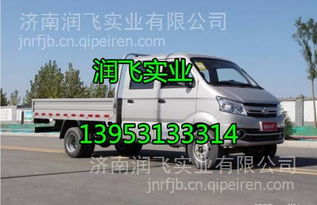 長安跨越者D5全車配件選購指南 發動機、變速箱與車架大梁解析