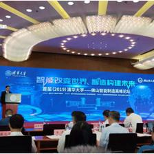 科學(xué)技術(shù)部 構(gòu)筑創(chuàng)新橋梁，科技推廣引領(lǐng)社會(huì)進(jìn)步